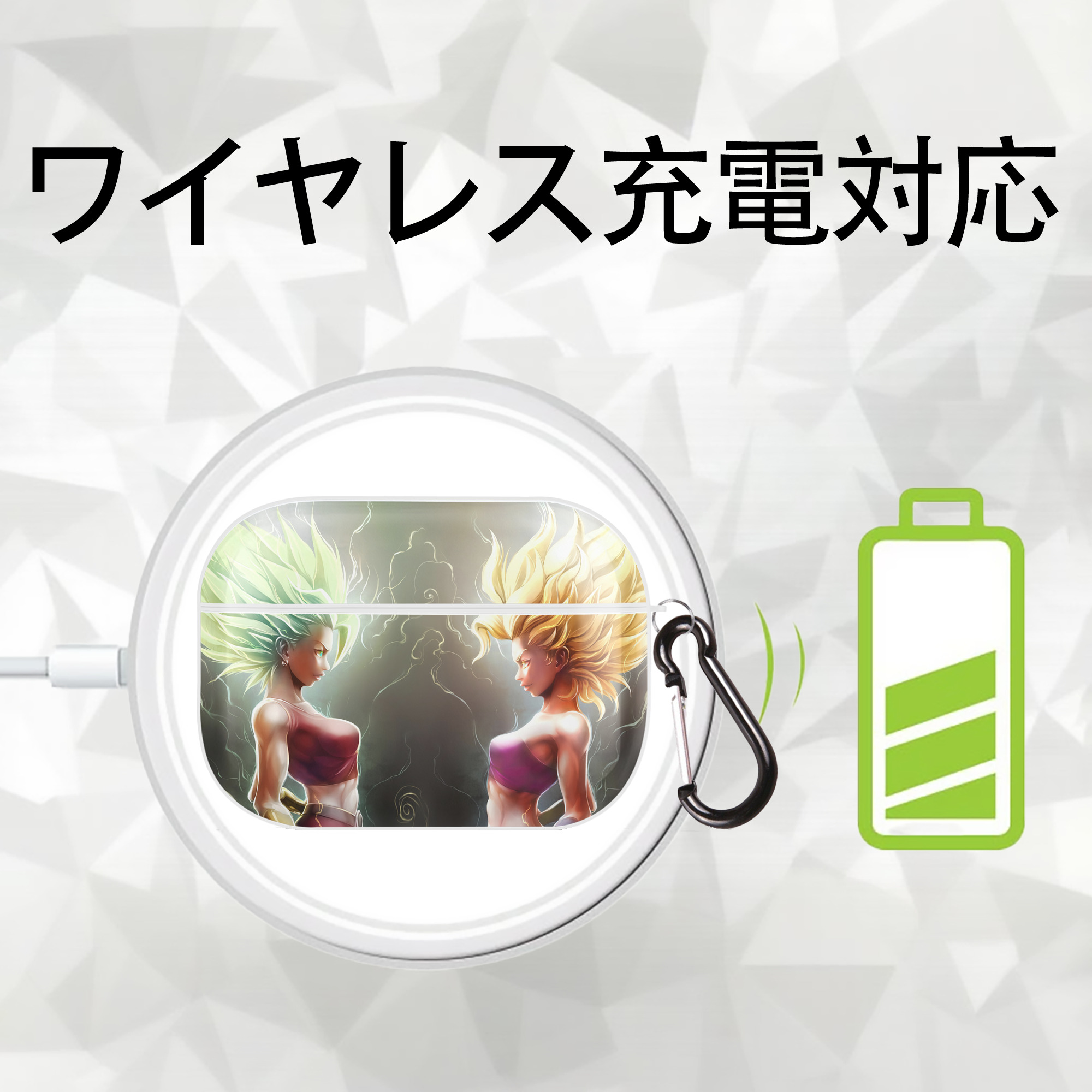 ドラゴンボール DRAGON BALL 【AirPods Pro用】ハードシェル保護ケース 耐衝撃・防指紋・カラビナ付き商品仕様