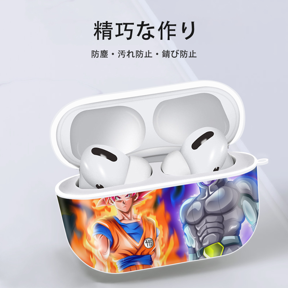 ドラゴンボール DRAGON BALL 【AirPods Pro用】ハードシェル保護ケース 耐衝撃・防指紋・カラビナ付き商品仕様