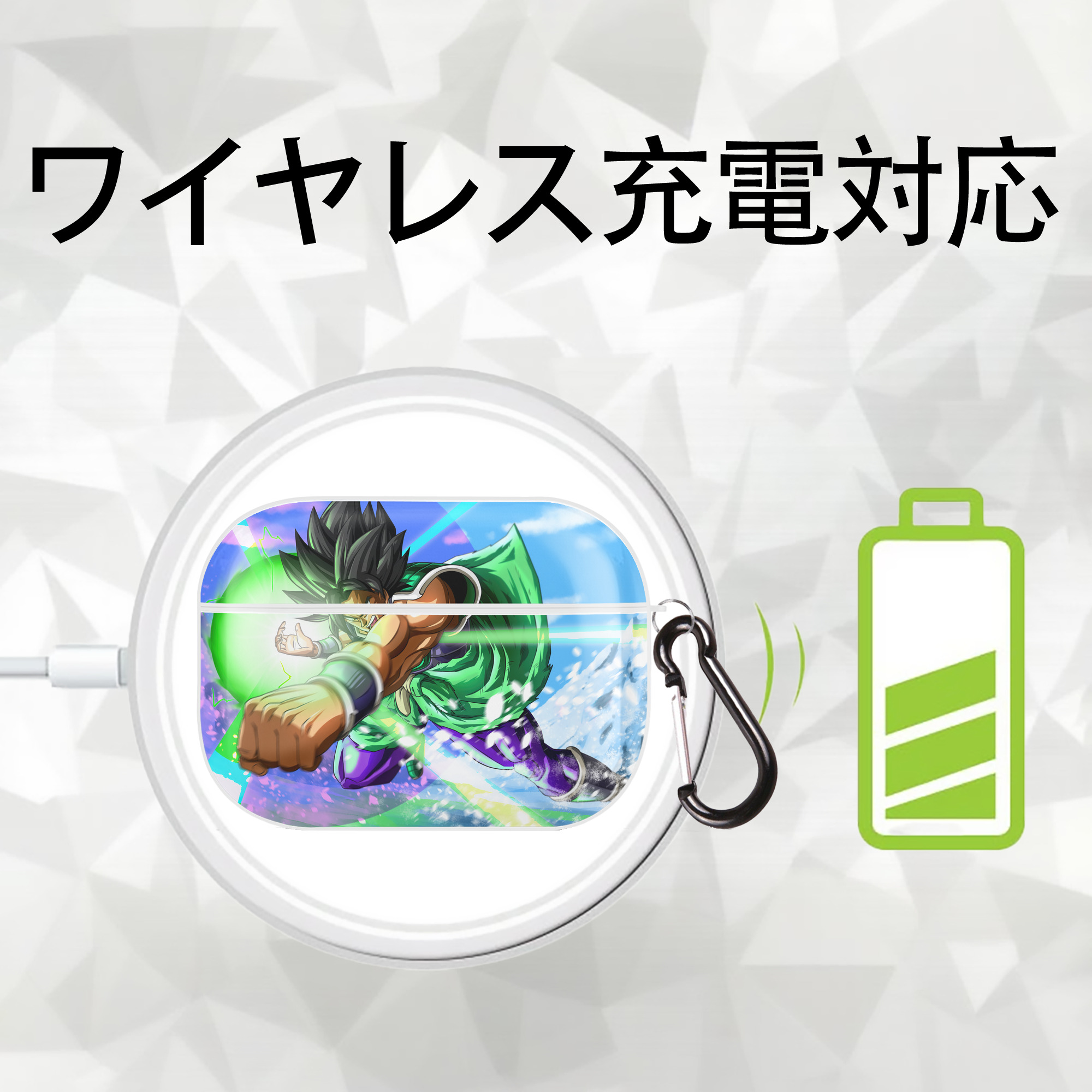 ドラゴンボール DRAGON BALL 【AirPods Pro用】ハードシェル保護ケース 耐衝撃・防指紋・カラビナ付き商品仕様