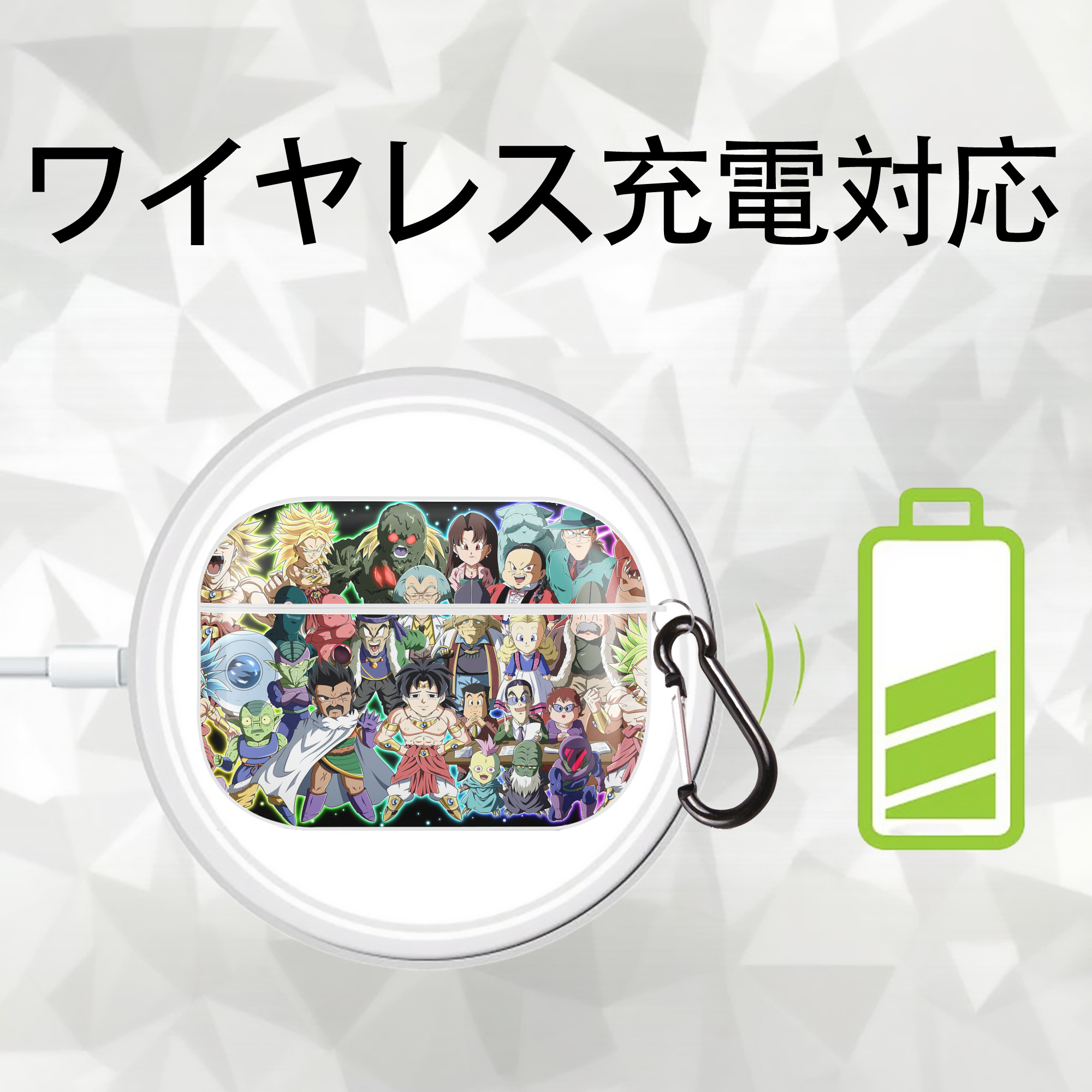 ドラゴンボール DRAGON BALL 【AirPods Pro用】ハードシェル保護ケース 耐衝撃・防指紋・カラビナ付き商品仕様