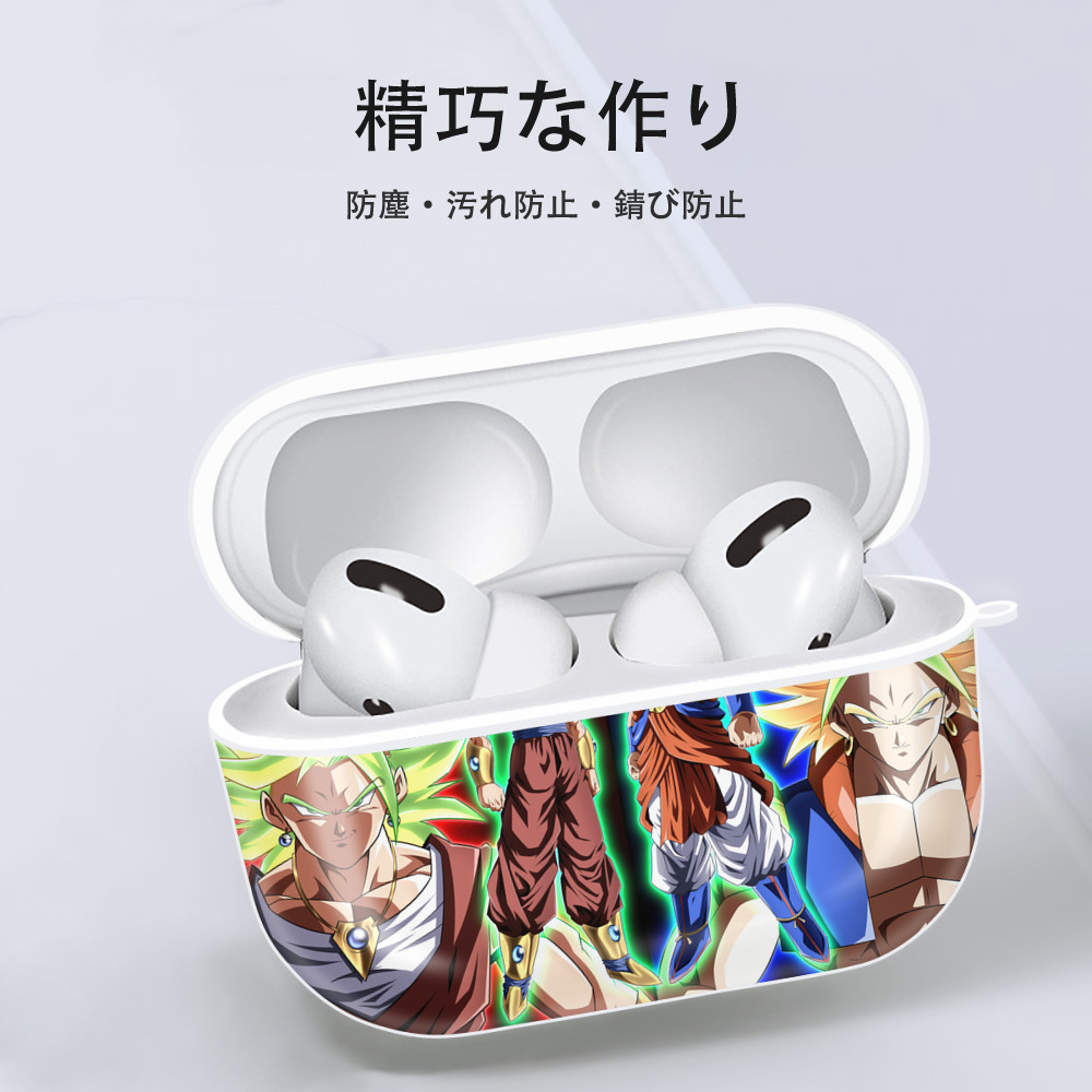 ドラゴンボール DRAGON BALL 【AirPods Pro用】ハードシェル保護ケース 耐衝撃・防指紋・カラビナ付き商品仕様