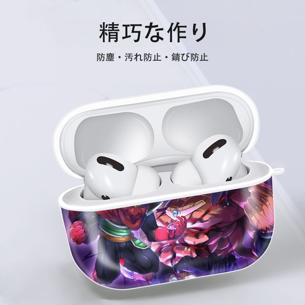 ドラゴンボール DRAGON BALL 【AirPods Pro用】ハードシェル保護ケース 耐衝撃・防指紋・カラビナ付き商品仕様