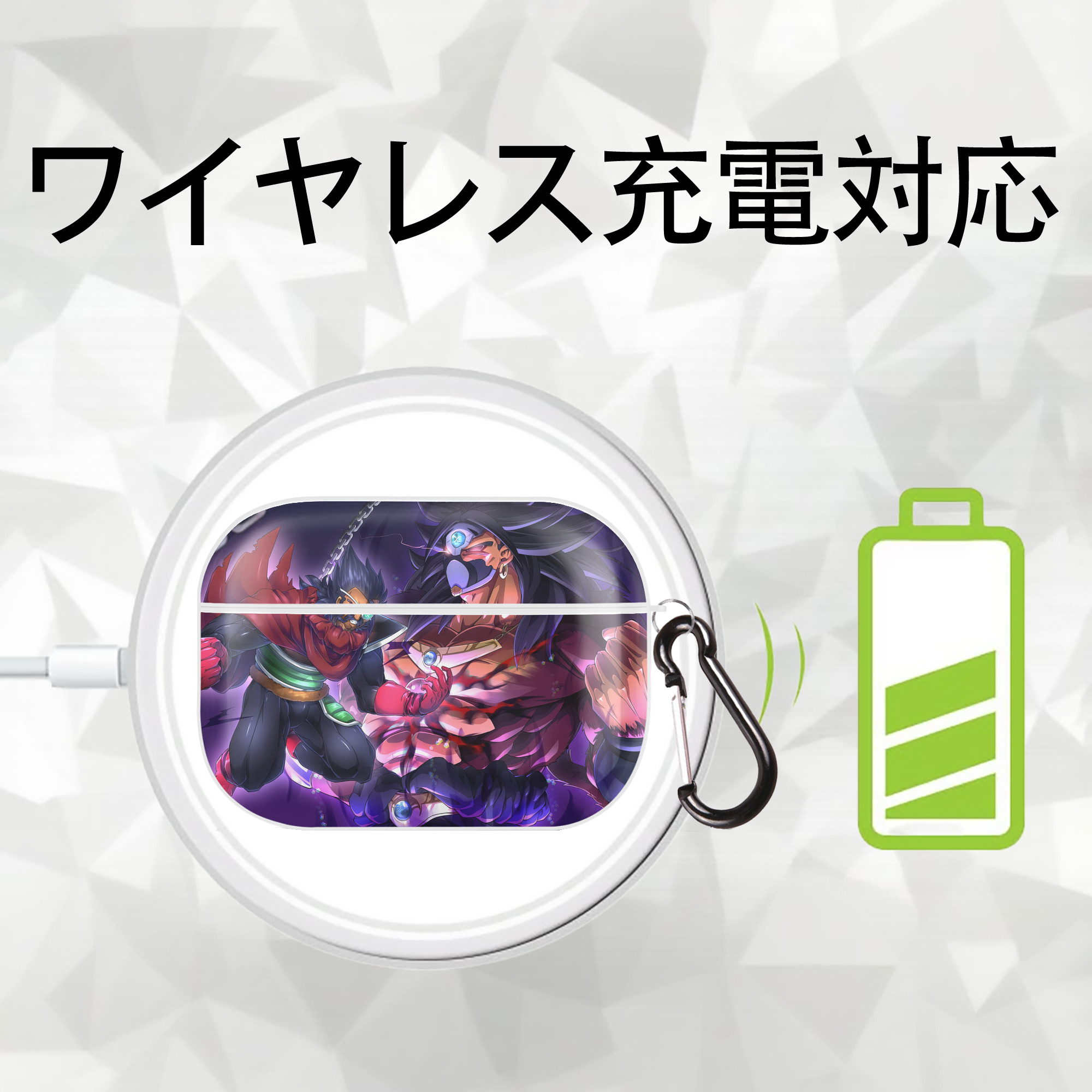ドラゴンボール DRAGON BALL 【AirPods Pro用】ハードシェル保護ケース 耐衝撃・防指紋・カラビナ付き商品仕様