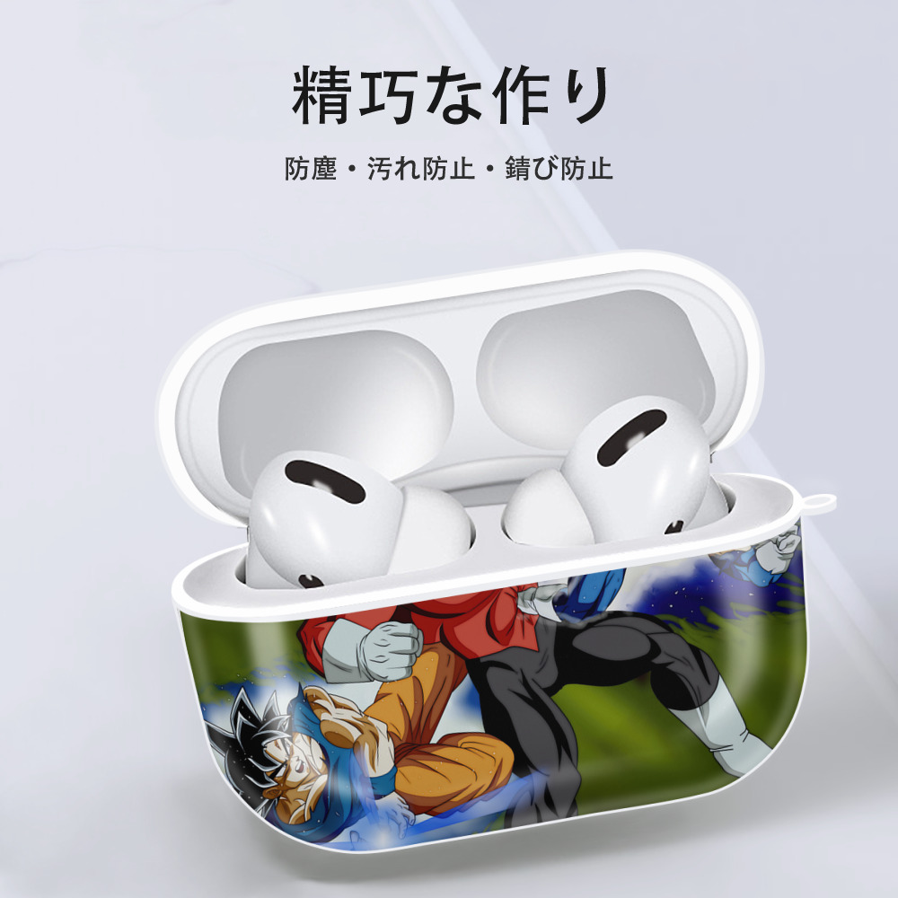 ドラゴンボール DRAGON BALL 【AirPods Pro用】ハードシェル保護ケース 耐衝撃・防指紋・カラビナ付き商品仕様