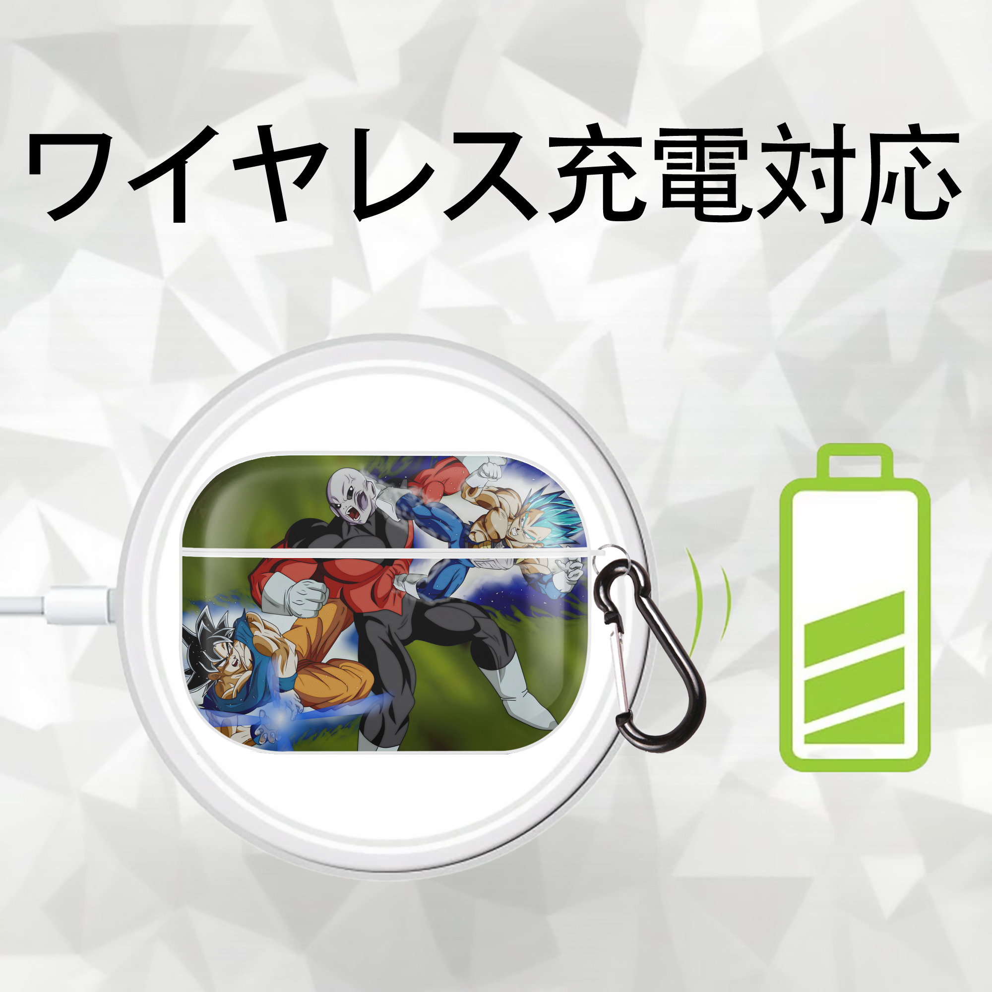 ドラゴンボール DRAGON BALL 【AirPods Pro用】ハードシェル保護ケース 耐衝撃・防指紋・カラビナ付き商品仕様