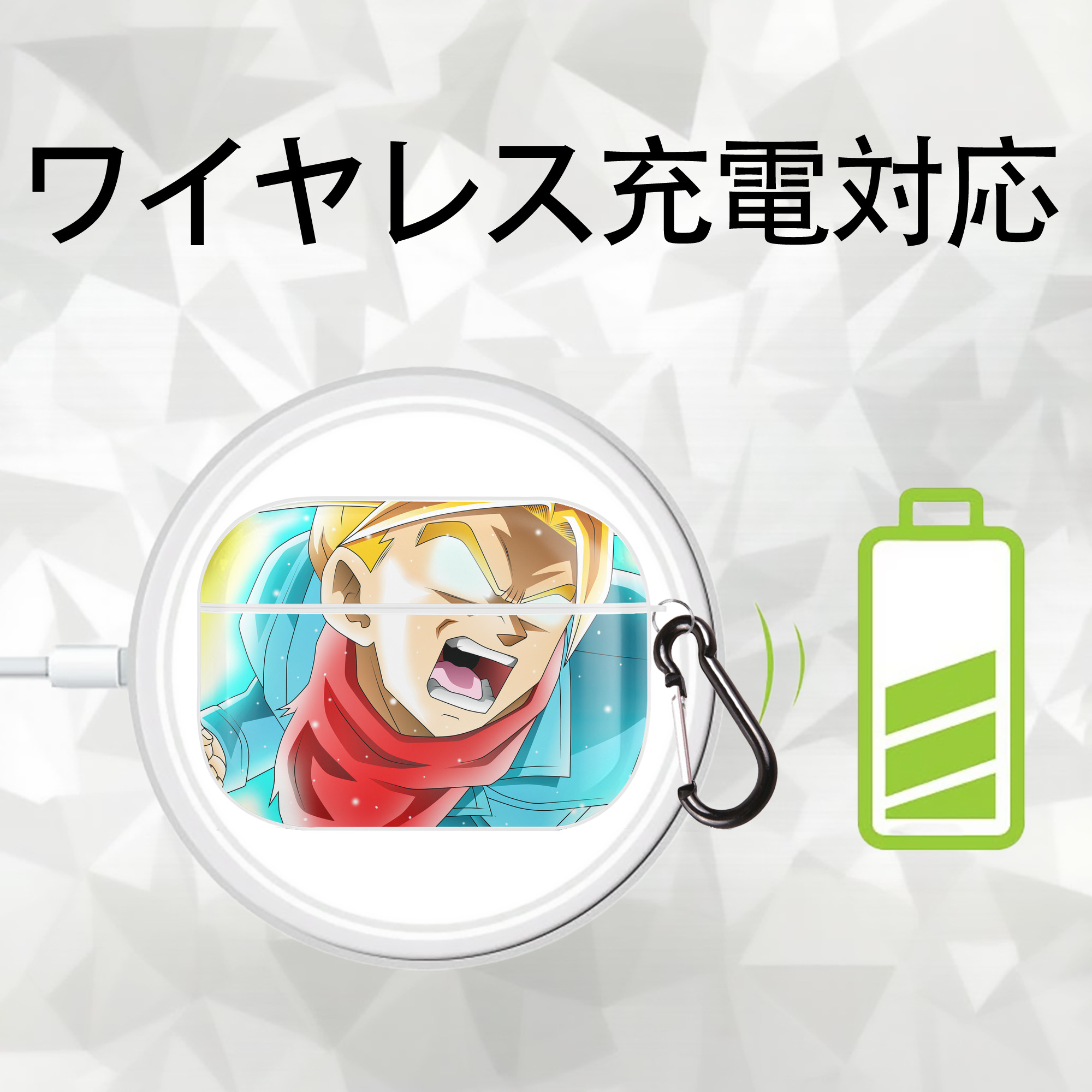 ドラゴンボール DRAGON BALL 【AirPods Pro用】ハードシェル保護ケース 耐衝撃・防指紋・カラビナ付き商品仕様
