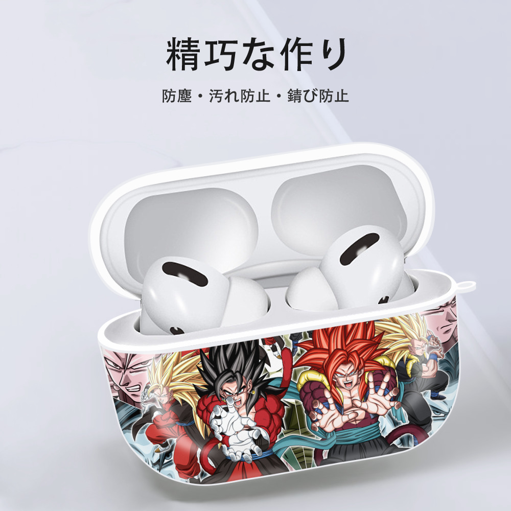 ドラゴンボール DRAGON BALL 【AirPods Pro用】ハードシェル保護ケース 耐衝撃・防指紋・カラビナ付き商品仕様