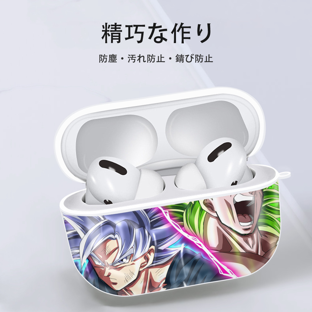 ドラゴンボール DRAGON BALL 【AirPods Pro用】ハードシェル保護ケース 耐衝撃・防指紋・カラビナ付き商品仕様