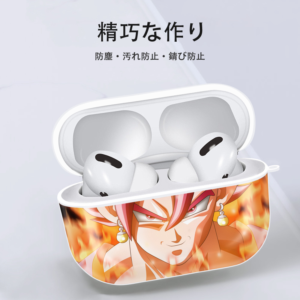 ドラゴンボール DRAGON BALL 【AirPods Pro用】ハードシェル保護ケース 耐衝撃・防指紋・カラビナ付き商品仕様