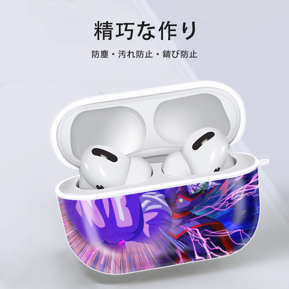 ドラゴンボール DRAGON BALL 【AirPods Pro用】ハードシェル保護ケース 耐衝撃・防指紋・カラビナ付き商品仕様
