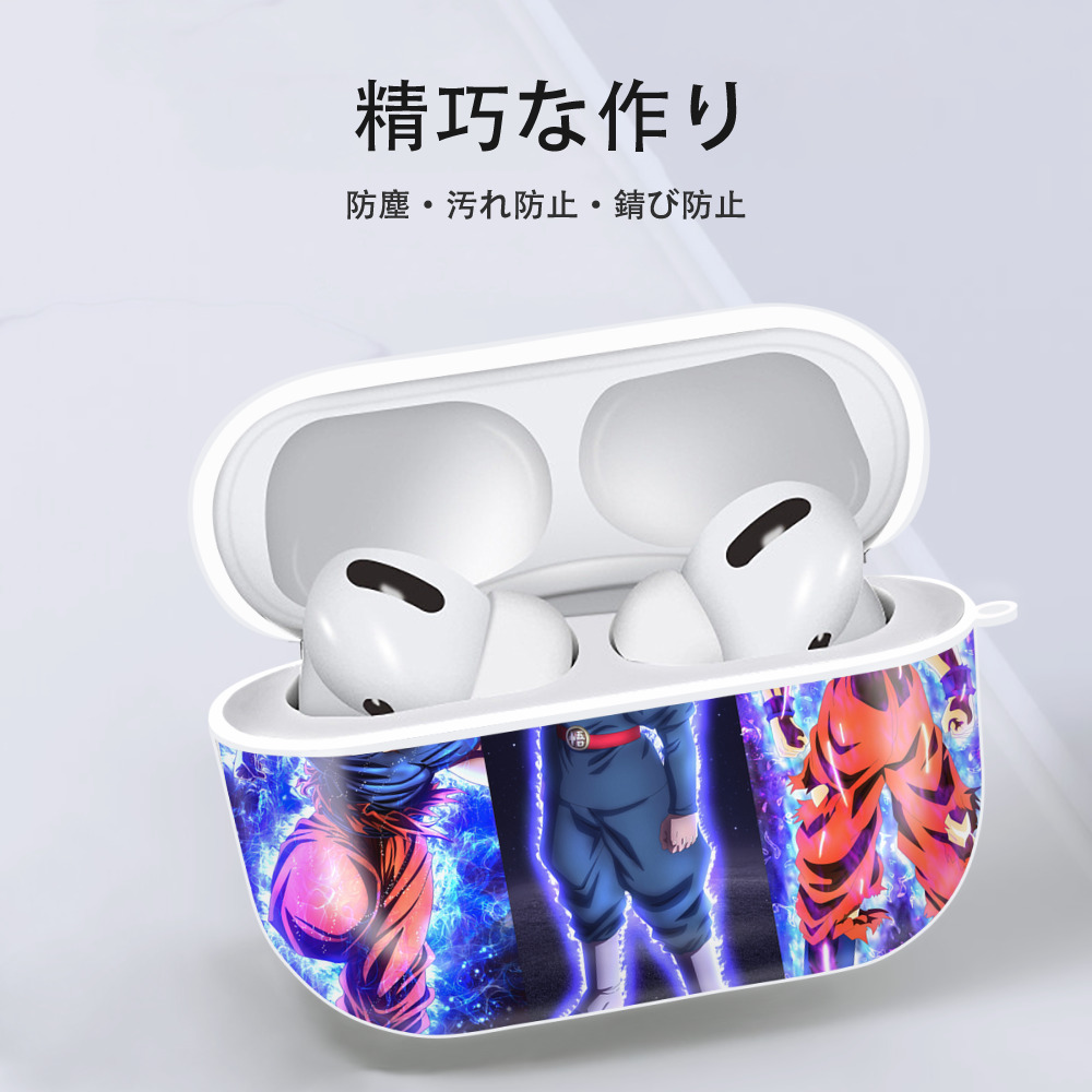 ドラゴンボール DRAGON BALL 【AirPods Pro用】ハードシェル保護ケース 耐衝撃・防指紋・カラビナ付き商品仕様