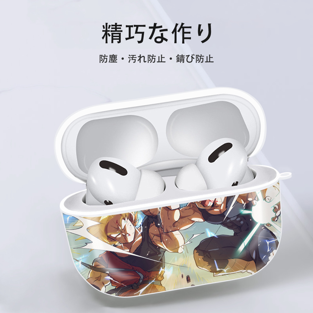ドラゴンボール DRAGON BALL 【AirPods Pro用】ハードシェル保護ケース 耐衝撃・防指紋・カラビナ付き商品仕様