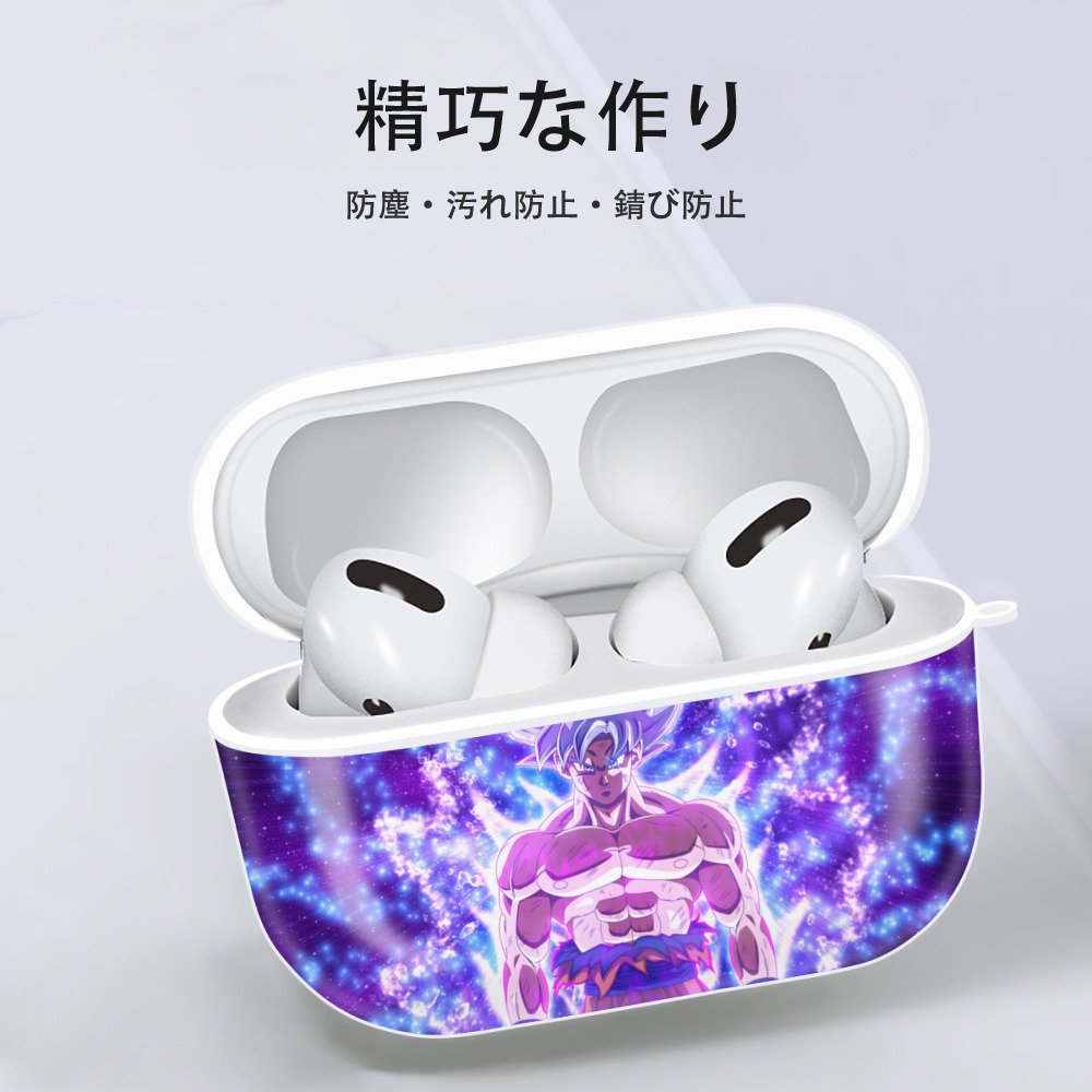 ドラゴンボール DRAGON BALL 【AirPods Pro用】ハードシェル保護ケース 耐衝撃・防指紋・カラビナ付き商品仕様