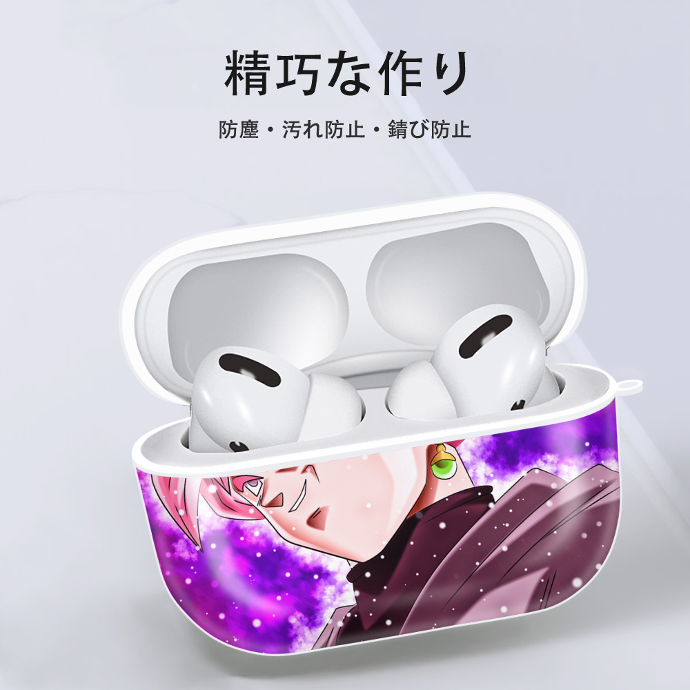 ドラゴンボール DRAGON BALL 【AirPods Pro用】ハードシェル保護ケース 耐衝撃・防指紋・カラビナ付き商品仕様