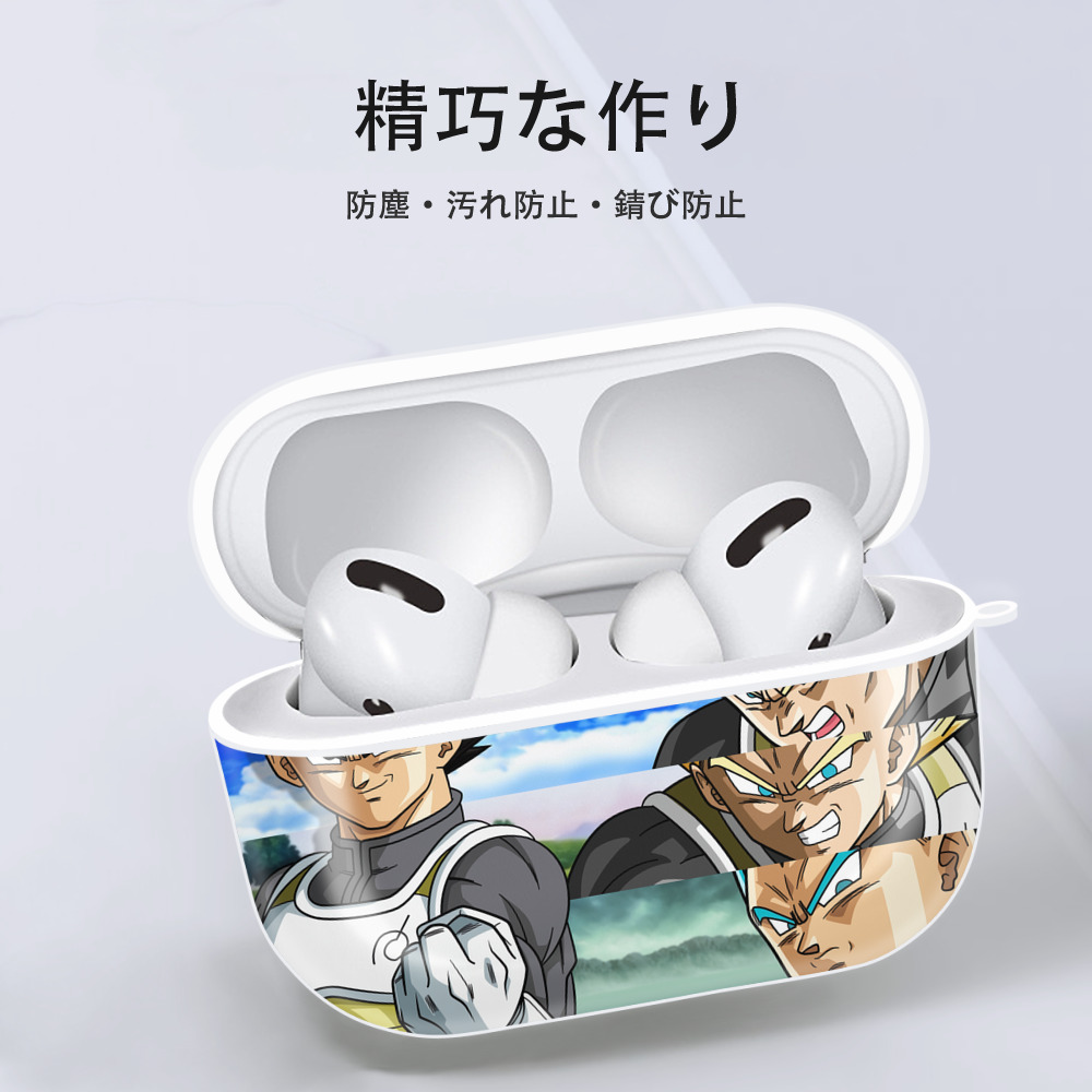ドラゴンボール DRAGON BALL 【AirPods Pro用】ハードシェル保護ケース 耐衝撃・防指紋・カラビナ付き商品仕様