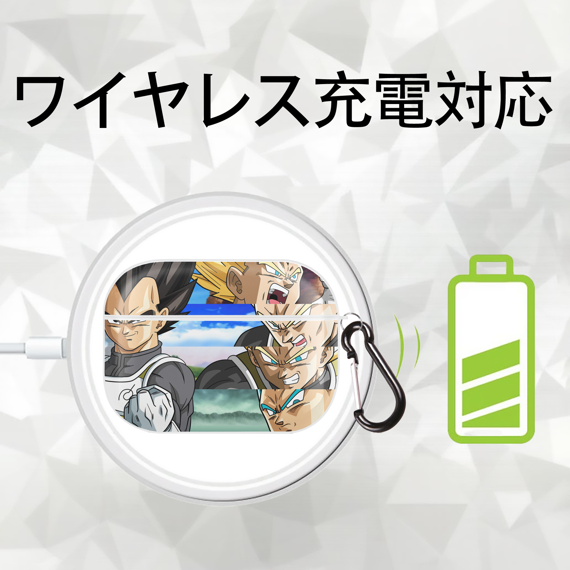 ドラゴンボール DRAGON BALL 【AirPods Pro用】ハードシェル保護ケース 耐衝撃・防指紋・カラビナ付き商品仕様