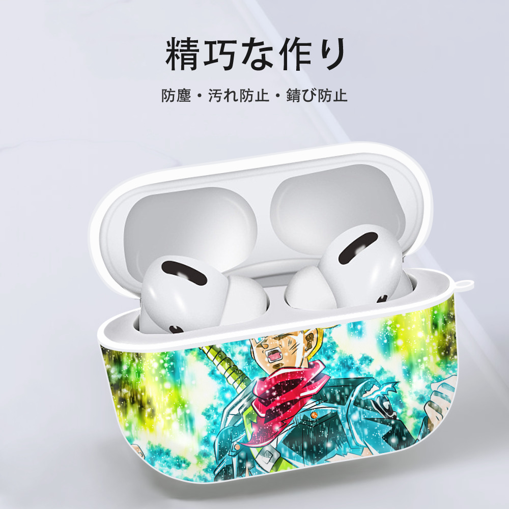 ドラゴンボール DRAGON BALL 【AirPods Pro用】ハードシェル保護ケース 耐衝撃・防指紋・カラビナ付き商品仕様