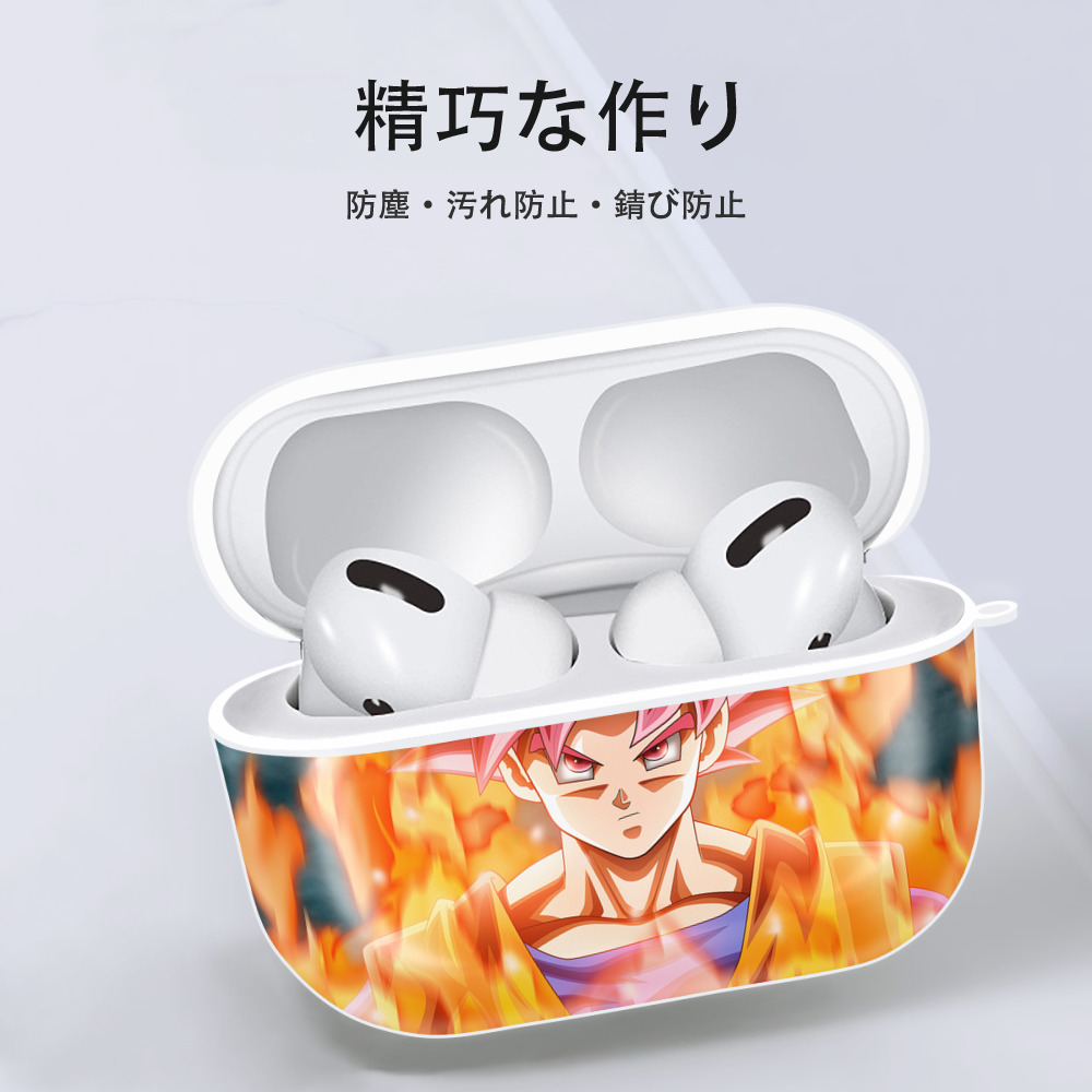ドラゴンボール DRAGON BALL 【AirPods Pro用】ハードシェル保護ケース 耐衝撃・防指紋・カラビナ付き商品仕様