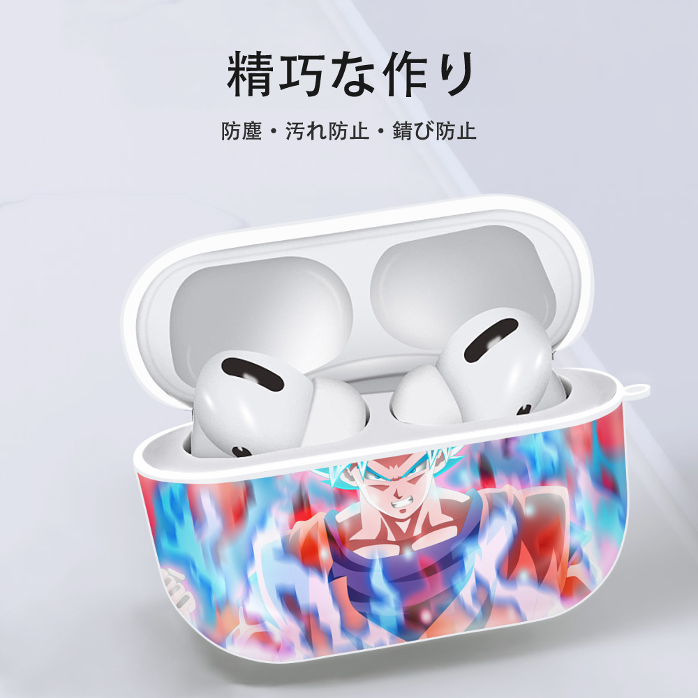 ドラゴンボール DRAGON BALL 【AirPods Pro用】ハードシェル保護ケース 耐衝撃・防指紋・カラビナ付き商品仕様