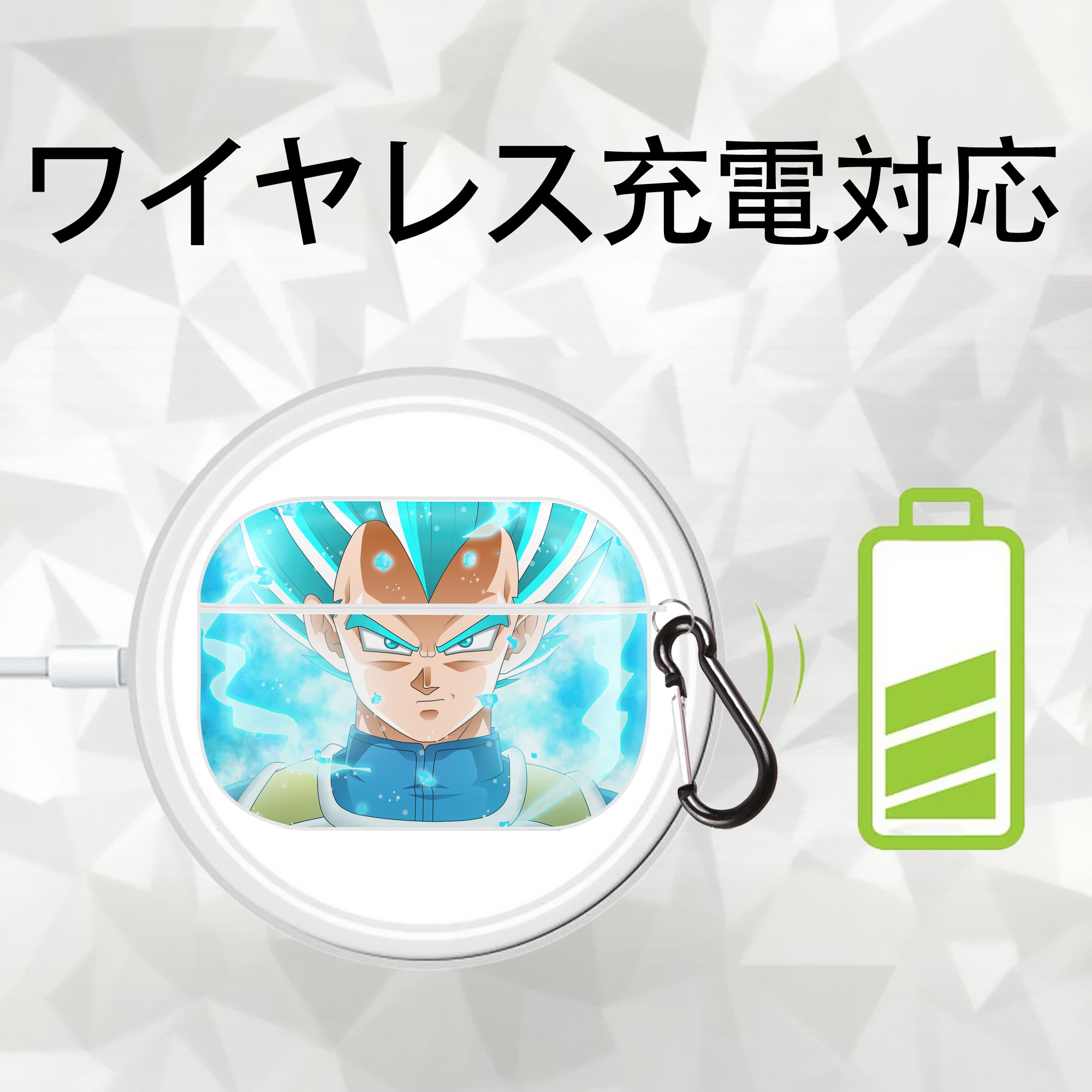 ドラゴンボール DRAGON BALL 【AirPods Pro用】ハードシェル保護ケース 耐衝撃・防指紋・カラビナ付き商品仕様
