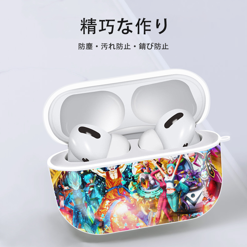 ドラゴンボール DRAGON BALL 【AirPods Pro用】ハードシェル保護ケース 耐衝撃・防指紋・カラビナ付き商品仕様
