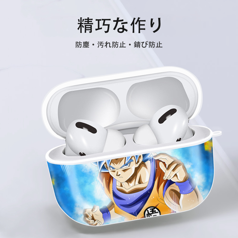 ドラゴンボール DRAGON BALL 【AirPods Pro用】ハードシェル保護ケース 耐衝撃・防指紋・カラビナ付き商品仕様
