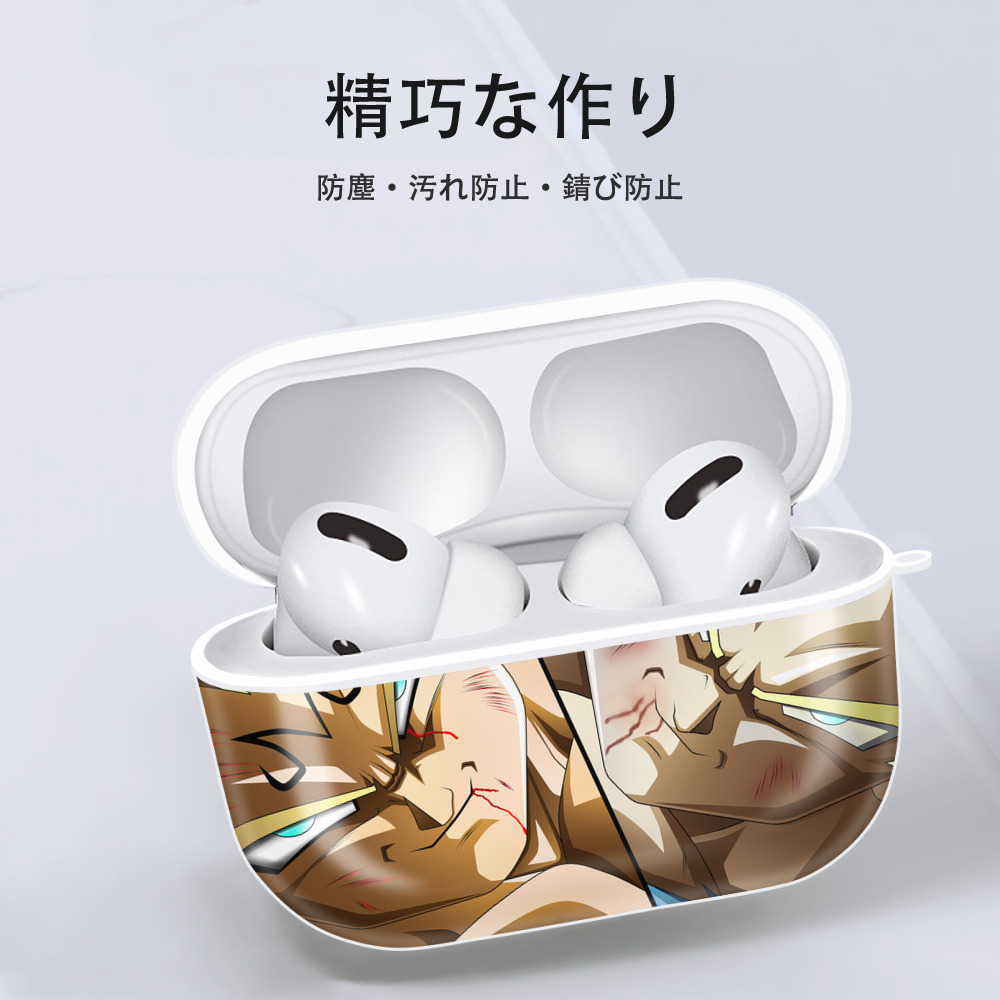 ドラゴンボール DRAGON BALL 【AirPods Pro用】ハードシェル保護ケース 耐衝撃・防指紋・カラビナ付き商品仕様