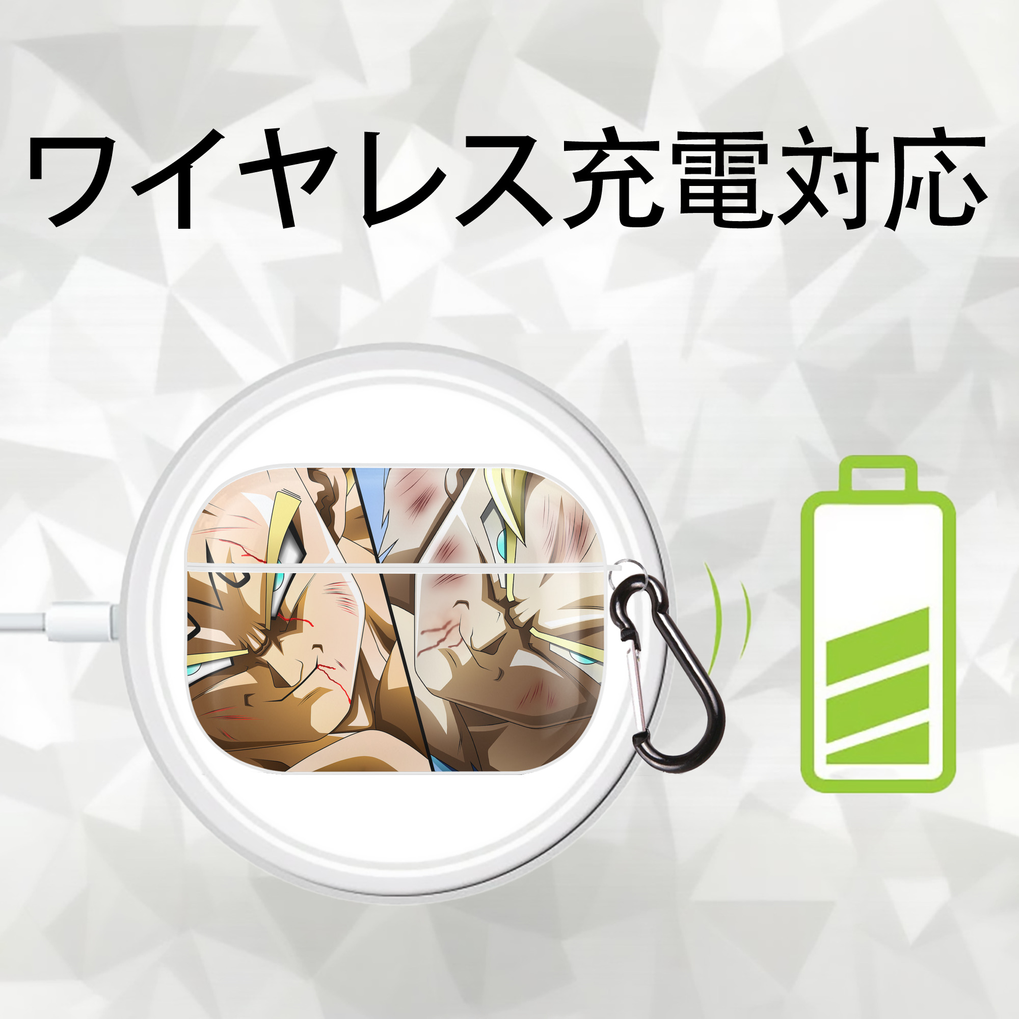ドラゴンボール DRAGON BALL 【AirPods Pro用】ハードシェル保護ケース 耐衝撃・防指紋・カラビナ付き商品仕様