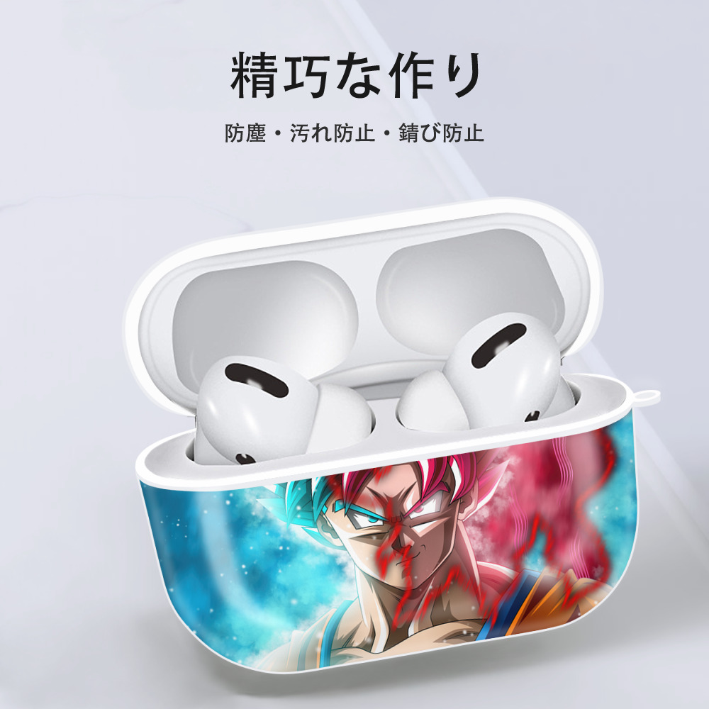 ドラゴンボール DRAGON BALL 【AirPods Pro用】ハードシェル保護ケース 耐衝撃・防指紋・カラビナ付き商品仕様