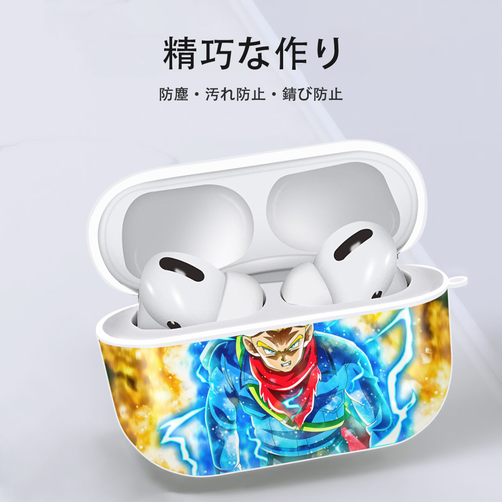 ドラゴンボール DRAGON BALL 【AirPods Pro用】ハードシェル保護ケース 耐衝撃・防指紋・カラビナ付き商品仕様