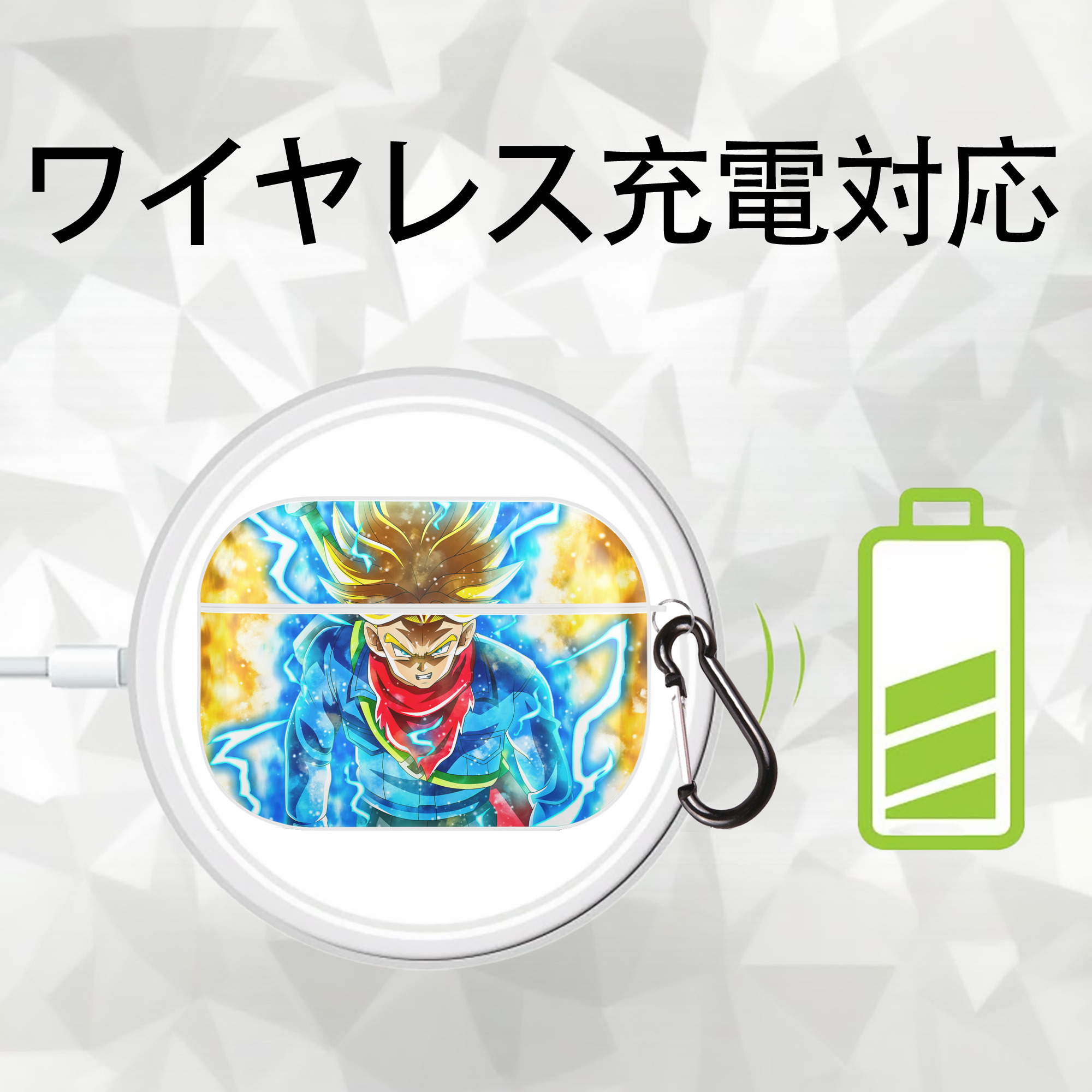 ドラゴンボール DRAGON BALL 【AirPods Pro用】ハードシェル保護ケース 耐衝撃・防指紋・カラビナ付き商品仕様