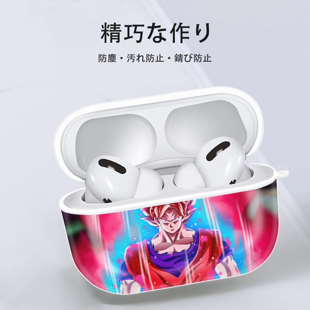 ドラゴンボール DRAGON BALL 【AirPods Pro用】ハードシェル保護ケース 耐衝撃・防指紋・カラビナ付き商品仕様