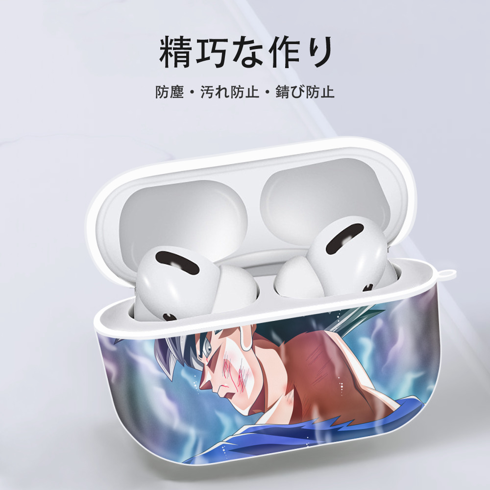 ドラゴンボール DRAGON BALL 【AirPods Pro用】ハードシェル保護ケース 耐衝撃・防指紋・カラビナ付き商品仕様