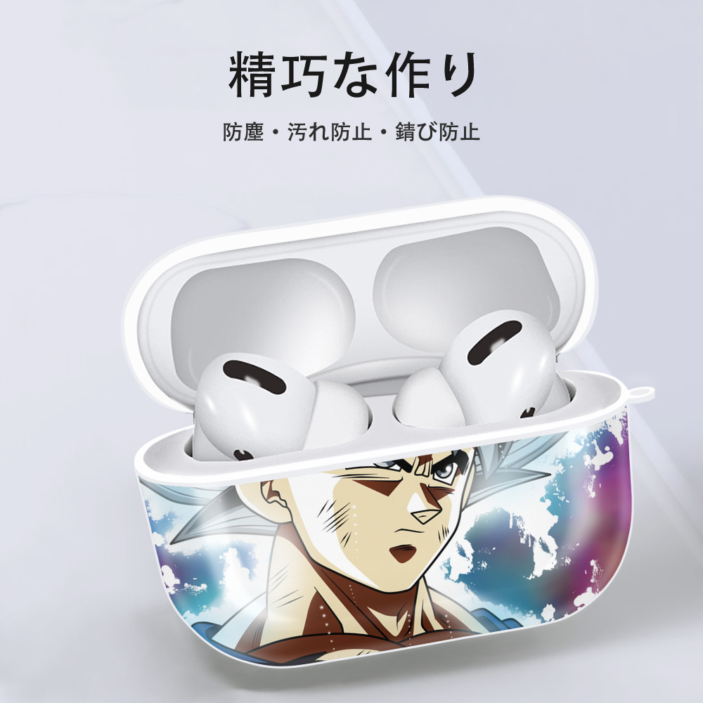 ドラゴンボール DRAGON BALL 【AirPods Pro用】ハードシェル保護ケース 耐衝撃・防指紋・カラビナ付き商品仕様