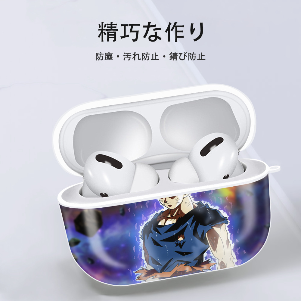 ドラゴンボール DRAGON BALL 【AirPods Pro用】ハードシェル保護ケース 耐衝撃・防指紋・カラビナ付き商品仕様