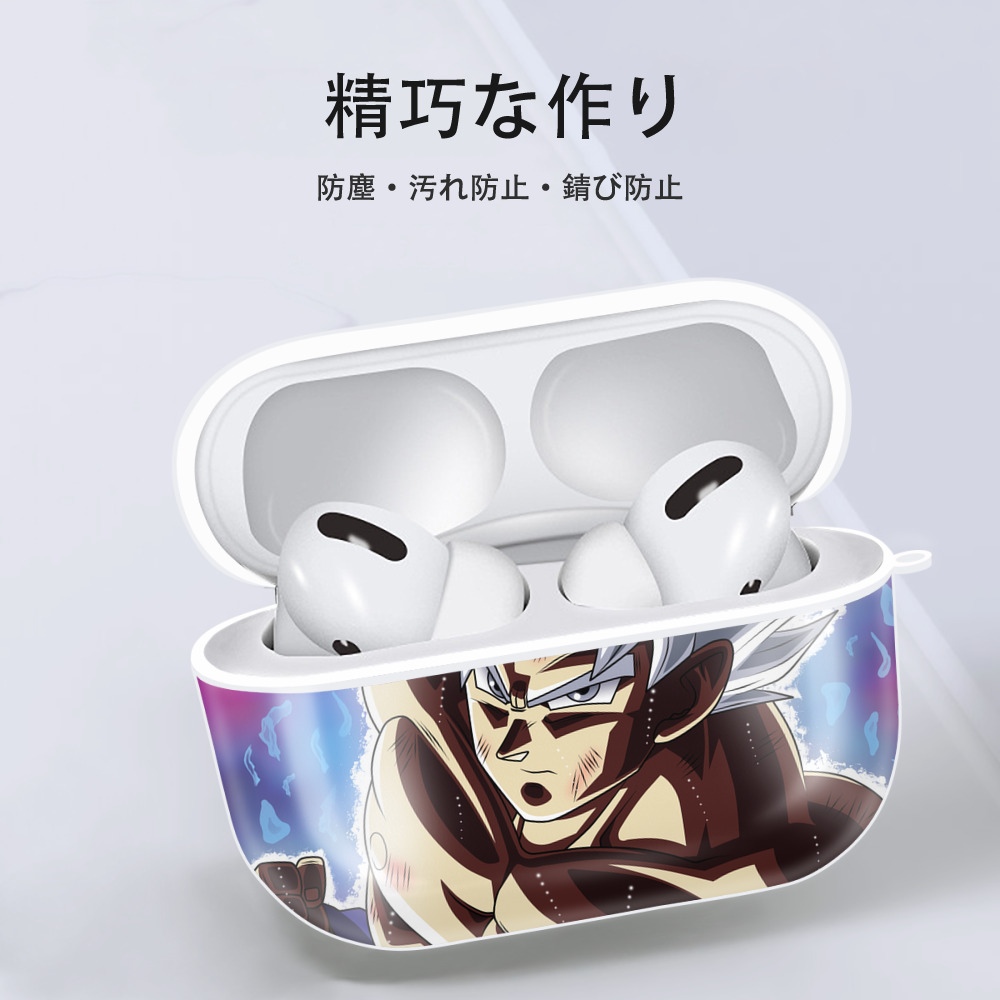 ドラゴンボール DRAGON BALL 【AirPods Pro用】ハードシェル保護ケース 耐衝撃・防指紋・カラビナ付き商品仕様