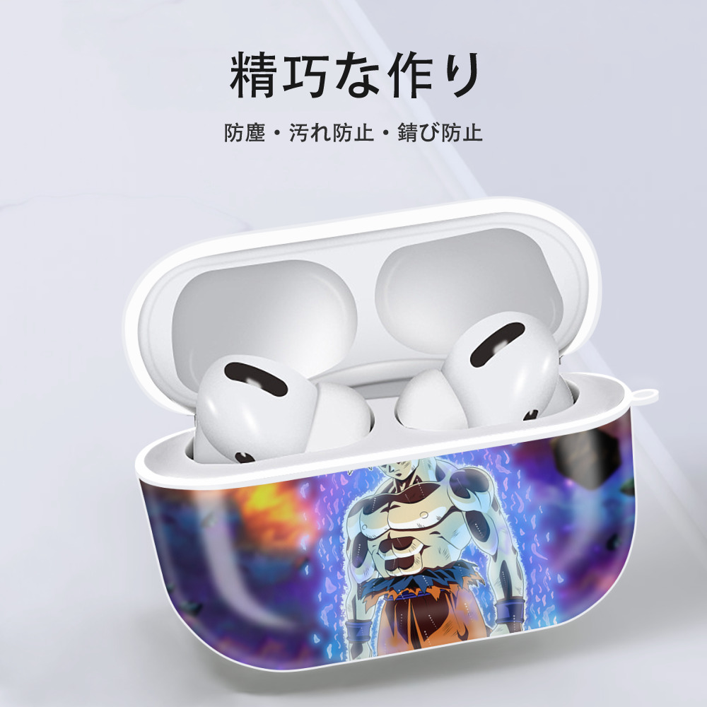 ドラゴンボール DRAGON BALL 【AirPods Pro用】ハードシェル保護ケース 耐衝撃・防指紋・カラビナ付き商品仕様