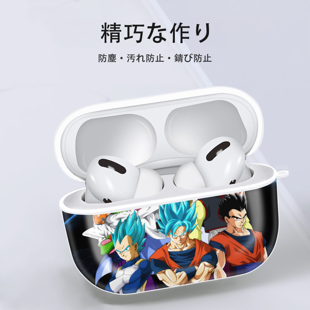 ドラゴンボール DRAGON BALL 【AirPods Pro用】ハードシェル保護ケース 耐衝撃・防指紋・カラビナ付き商品仕様