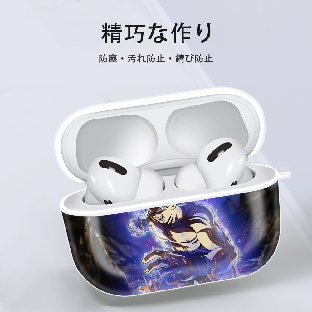 ドラゴンボール DRAGON BALL 【AirPods Pro用】ハードシェル保護ケース 耐衝撃・防指紋・カラビナ付き商品仕様