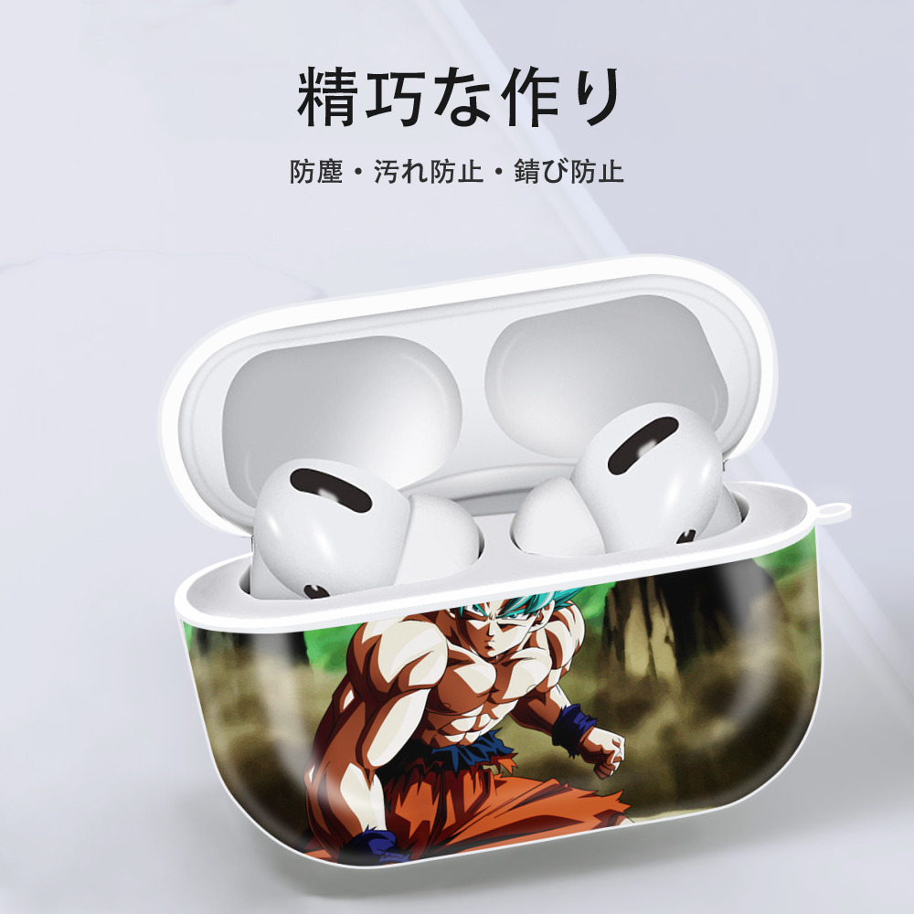 ドラゴンボール DRAGON BALL 【AirPods Pro用】ハードシェル保護ケース 耐衝撃・防指紋・カラビナ付き商品仕様