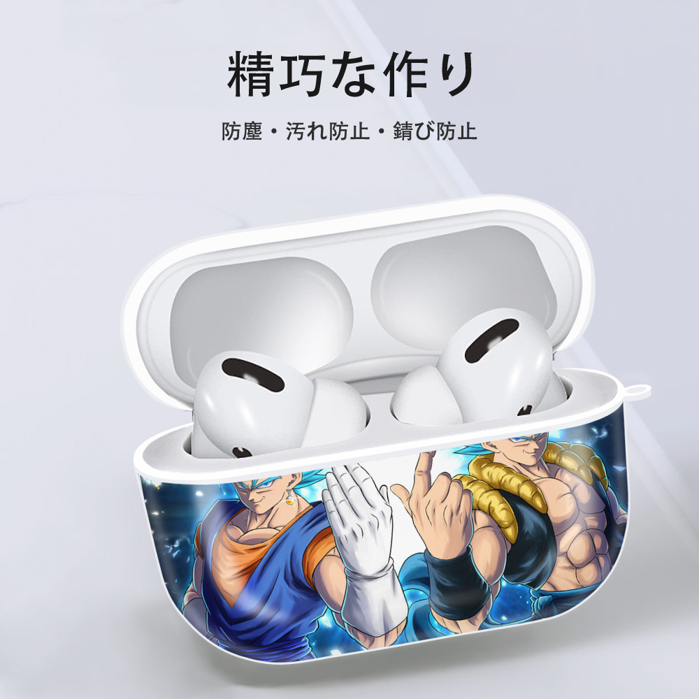 ドラゴンボール DRAGON BALL 【AirPods Pro用】ハードシェル保護ケース 耐衝撃・防指紋・カラビナ付き商品仕様