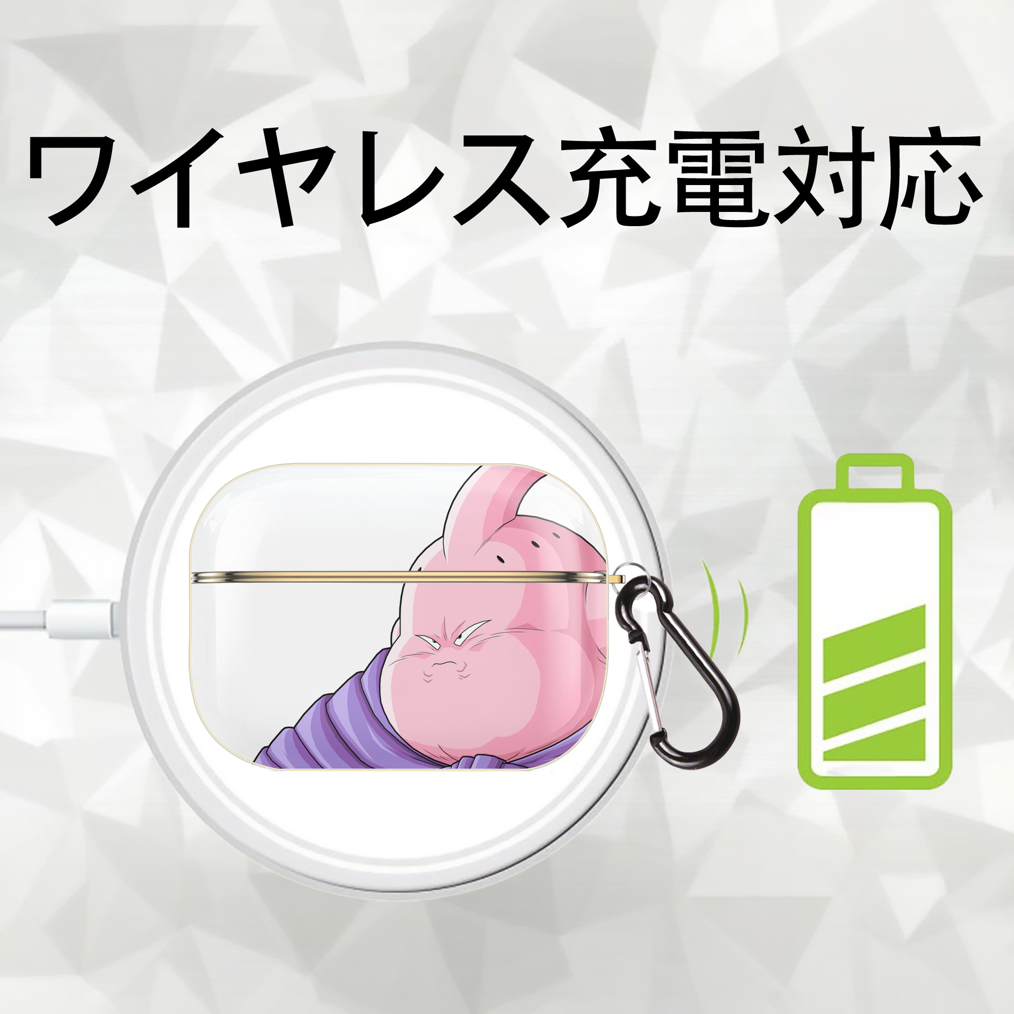 ドラゴンボール DRAGON BALL 【AirPods Pro用】ハードシェル保護ケース｜耐衝撃・防指紋・カラビナ付き商品仕様