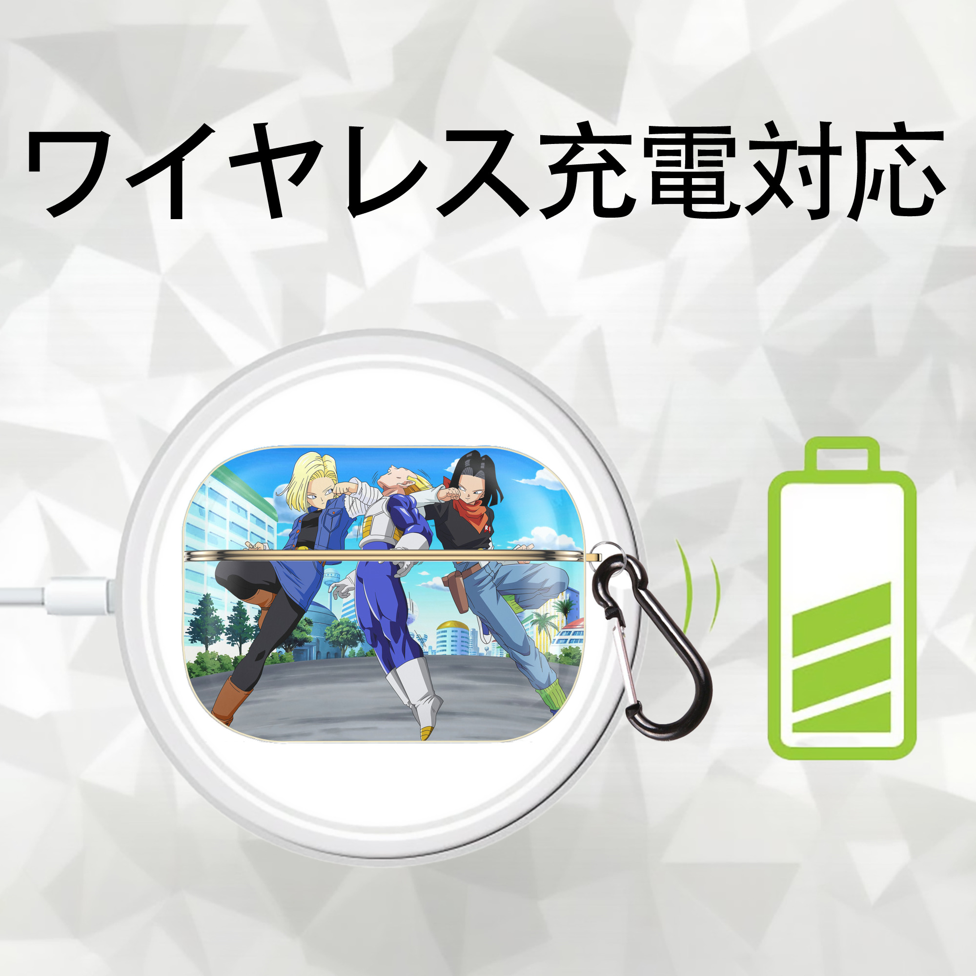 ドラゴンボール DRAGON BALL 【AirPods Pro用】ハードシェル保護ケース｜耐衝撃・防指紋・カラビナ付き商品仕様