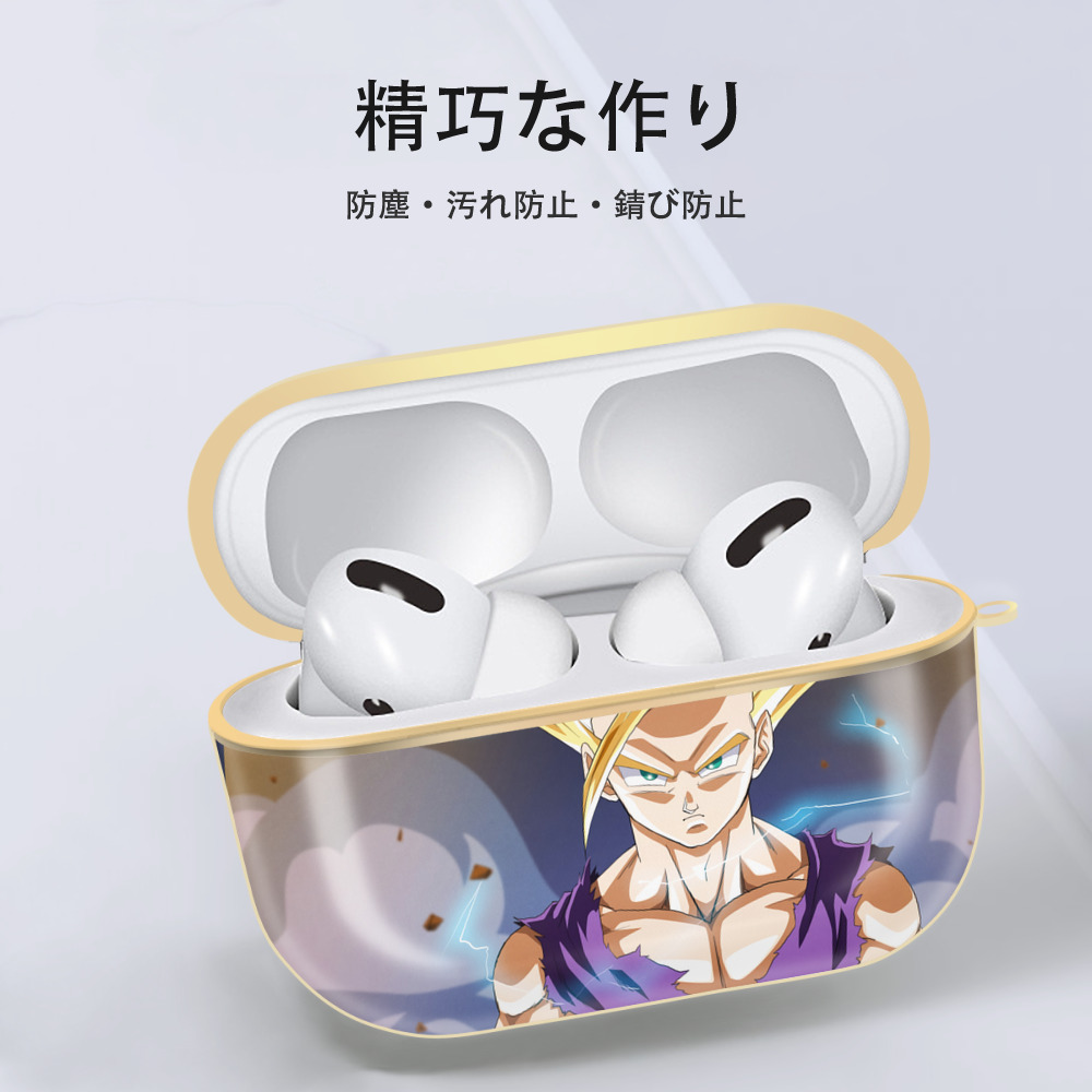 ドラゴンボール DRAGON BALL 【AirPods Pro用】ハードシェル保護ケース｜耐衝撃・防指紋・カラビナ付き商品仕様