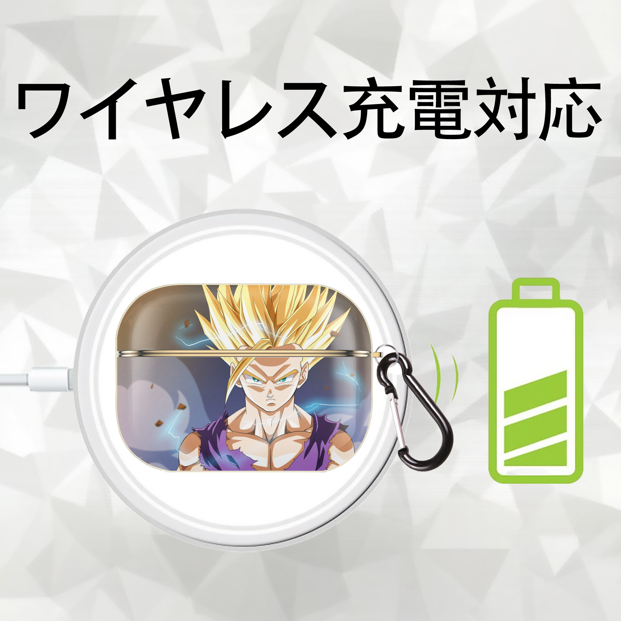ドラゴンボール DRAGON BALL 【AirPods Pro用】ハードシェル保護ケース｜耐衝撃・防指紋・カラビナ付き商品仕様
