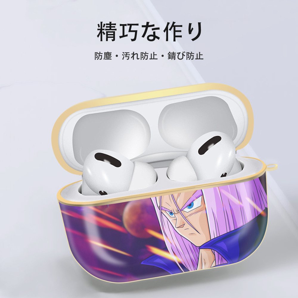 ドラゴンボール DRAGON BALL 【AirPods Pro用】ハードシェル保護ケース｜耐衝撃・防指紋・カラビナ付き商品仕様