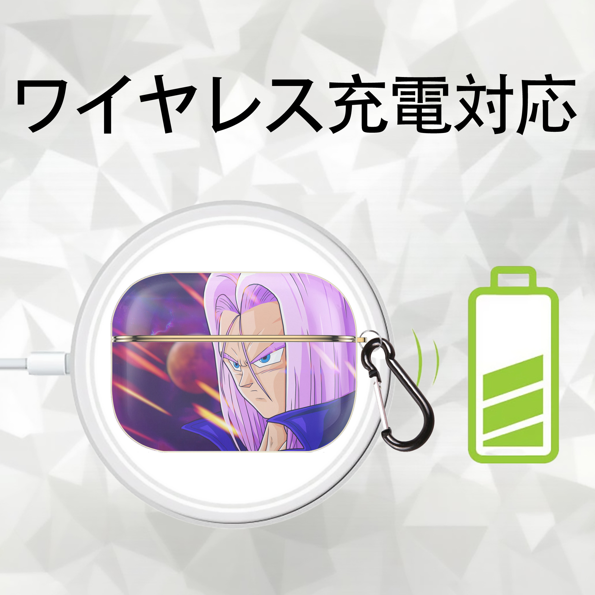 ドラゴンボール DRAGON BALL 【AirPods Pro用】ハードシェル保護ケース｜耐衝撃・防指紋・カラビナ付き商品仕様