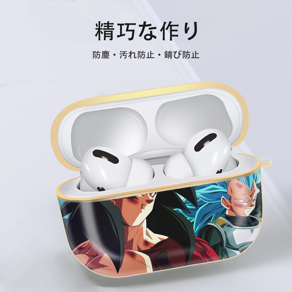 ドラゴンボール DRAGON BALL 【AirPods Pro用】ハードシェル保護ケース｜耐衝撃・防指紋・カラビナ付き商品仕様