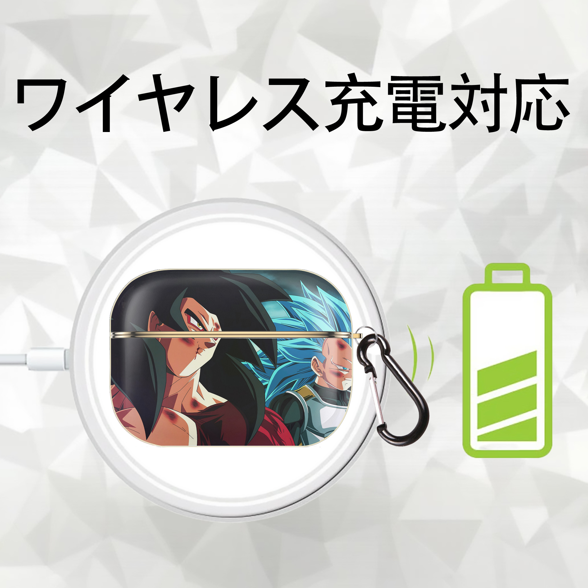 ドラゴンボール DRAGON BALL 【AirPods Pro用】ハードシェル保護ケース｜耐衝撃・防指紋・カラビナ付き商品仕様
