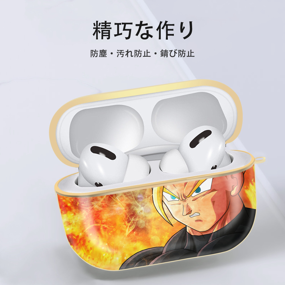 ドラゴンボール DRAGON BALL 【AirPods Pro用】ハードシェル保護ケース｜耐衝撃・防指紋・カラビナ付き商品仕様